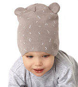 Czapka wiosenna/jesienna dla chłopca, beżowa, Midan, 50-54 cm