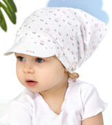 Chustka z daszkiem dla dziewczynki, biała, Margola, 46-50 cm