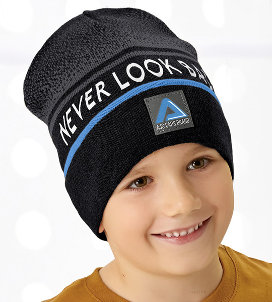 Dzianinowa czapka beanie jesień/wiosna, Caprin , rozm. 52-55cm 