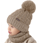 Czapka zimowa z kominem dla chłopca, Enmiel,  beżowy, 50-53 cm