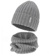 Czapka i komin dla chłopca, merino 50%, Nabasco, szary, 55-57 cm