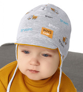 Czapka wiosenna-jesienna niemowlęca, szara, Boys Car, 40-42 cm