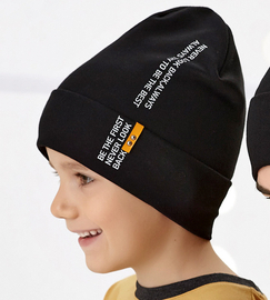 Chłopięca czapka sportowa bawełniana na wiosnę / jesień, Ansgar, 2w1, rozm. 48-50 cm