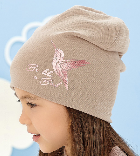 Czapka dla dziewczynki wiosenna/jesienna, dwustronna, BeBird, beżowa, 52-54 cm