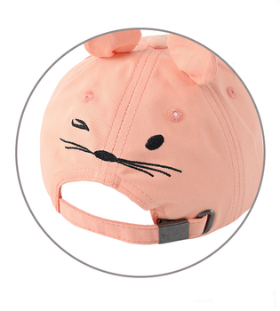 Czapka z daszkiem dla dziecka, brzoskwiniowa, z uszkami,  46-49 cm