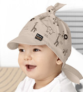 Chustka z daszkiem, dla chłopca, na głowę, beżowa, Pariki, 38-46 cm