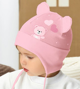 Czapka wiosenna/jesienna dla dziewczynki, jasny róż, Petitos v1, 39-42 cm