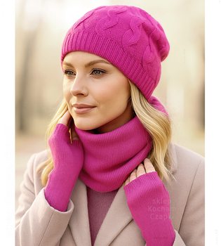 Czapka damska z wełny Merino i Kaszmiru, jesienna/zimowa, Likana, amarantowa, 55-57 cm