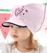 Chustka z daszkiem dla dziewczynki, różowa, Be My Baby, 50-52 cm