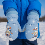 Rękawiczki dziecięce, chłopięce, ocieplone futerkiem, wodoodporne, RN020, niebieskie, rozm. 4-6 lat