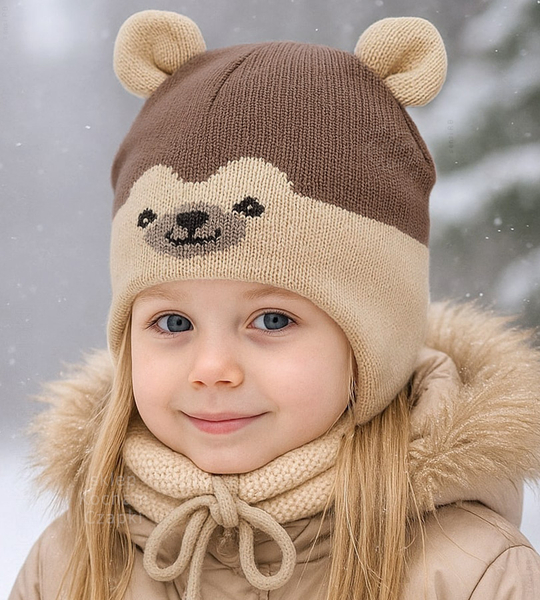 Czapka merino zimowa, niemowlęca, Isjomina, beżowy + brązowy , 38-42 cm