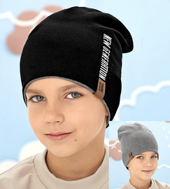 Czapka wiosenna/jesienna dla chłopca, dwustronna, New Gen,  48-51 cm