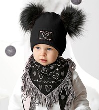 Czapka i chusta dla dziewczynki, komplet zimowy, Giave, czarny, 50-54 cm