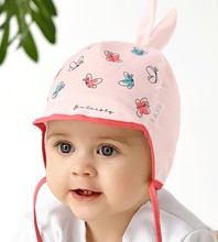 Czapka niemowlęca na lato dla dziewczynki, brzoskwiniowa, Emina, 39-41 cm