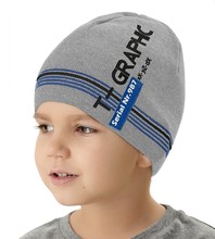 Dzianinowa czapka dla chłopca, TGraphic, szary, 49-53