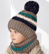 Komplet zimowy dla chłopca, czapka i komin, Ardual, beżowy, 49-52 cm