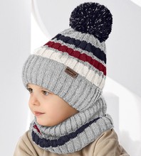Komplet zimowy dla chłopca, czapka i komin, Ardual, szary + bordo, 49-52 cm
