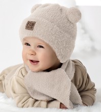 Komplet zimowy niemowlęcy, czapka i szalik Greuli, beżowy jasny, 40-44 cm