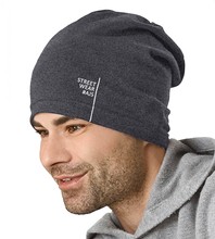 Męska czapka sportowa, bawełniana na wiosnę / jesień, grafitowa, Street Wear, 56-59 cm