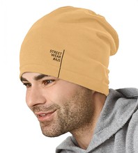 Męska czapka sportowa, bawełniana na wiosnę / jesień, piaskowa, Street Wear, 56-59 cm