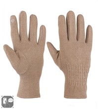Rękawiczki damskie, zimowe, dotykowe, beżowy, S-M