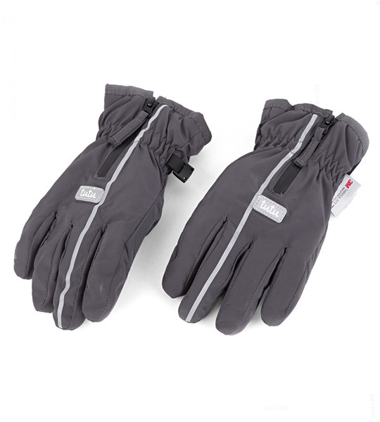 Wodoodporne rękawiczki dla chłopca, rękawice na śnieg zimowe 3M rozm. 7-9 lat